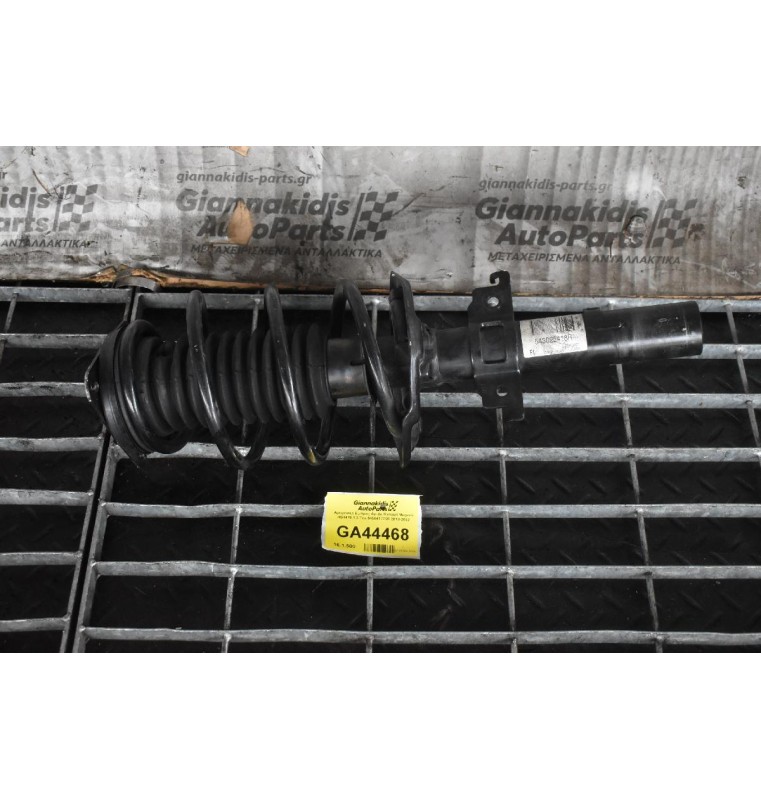 Αμορτισέρ Εμπρός Αρ-Δε Renault Megane H5H470 1.3 Tce 545041775R 2018-2022