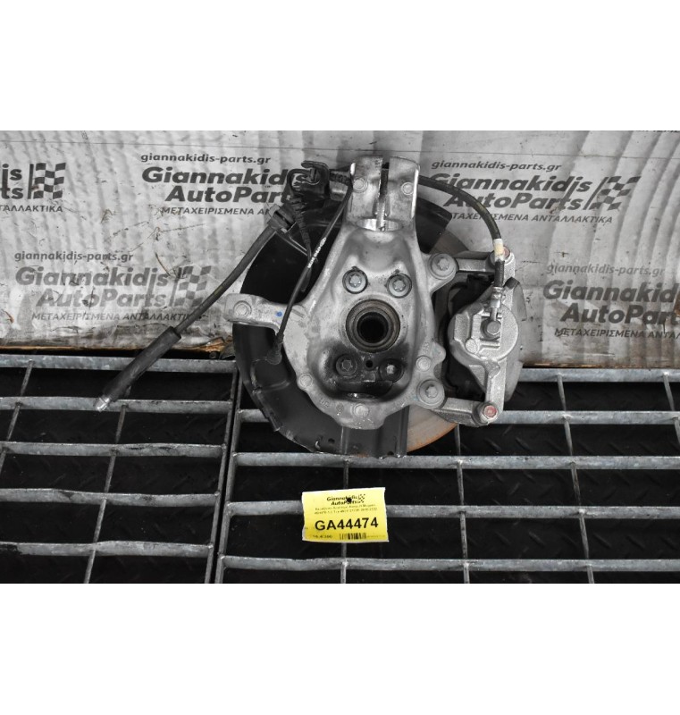 Ακραξόνιο Αριστερό Renault Megane H5H470 1.3 Tce 400113779R 2018-2022