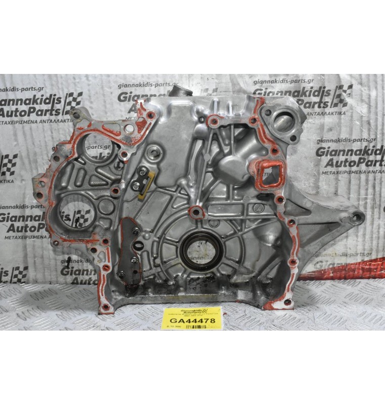 Καθρέφτης Μηχανής Mitsubishi Canter 3.0 4M42 2005-2010 (Ηλεκτρικά Μπέκ)