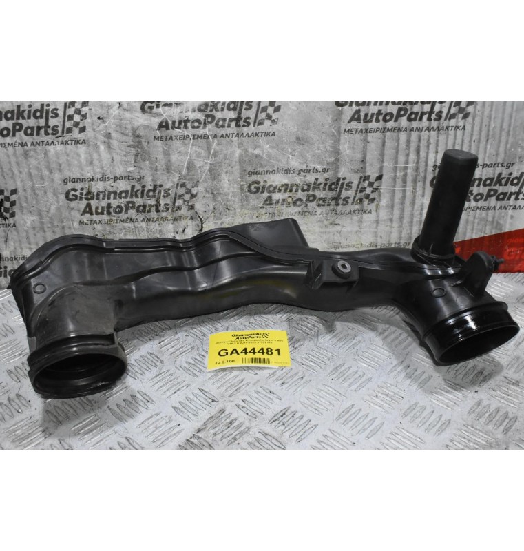 Κολάρο Πλαστικό Εισαγωγής Αέρα Volvo V40 2.0 2010-2020 31370135