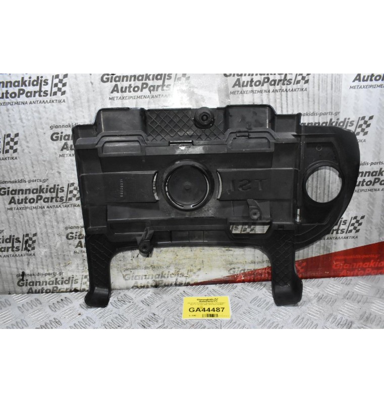 Πλαστικό Κάλυμμα Μηχανής Volkswagen 1.4 TSI 2003-2010 03C103925