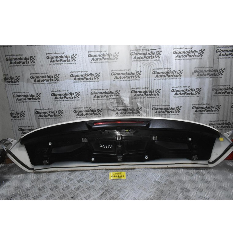 Αεροτομή Renault Captur 2010-2020 (Πορτ Μπαγκάζ) (Με Τρίτο Στόπ)