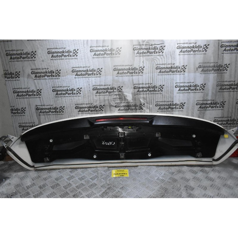 Αεροτομή Renault Captur 2010-2020 (Πορτ Μπαγκάζ) (Με Τρίτο Στόπ)