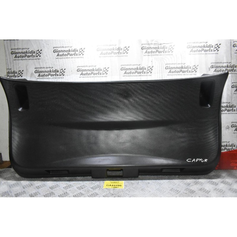 Πάνελ Εσωτερικό Πορτ Μπαγκάζ Renault Captur 2010-2020 909006836R (Γνήσιο) (Ταπετσαρία)