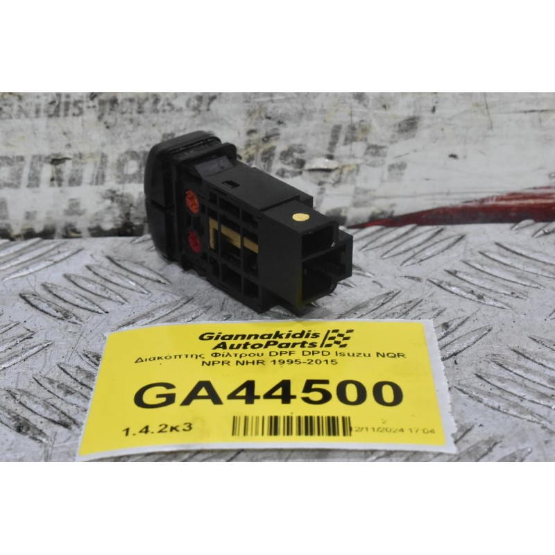 Διακόπτης Φίλτρου DPF DPD Isuzu NQR NPR NHR 1995-2015