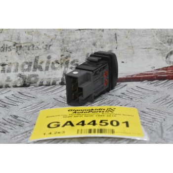 Διακόπτης Προθερμανσης Κινητήρα Isuzu NQR NPR NHR 1995-2015