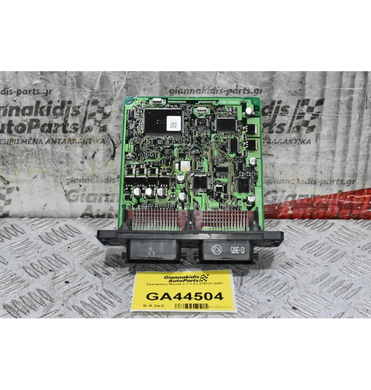 Εγκέφαλος Mazda 2 1.3 ZJ 279721-3541
