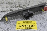 Διακόπτης Παραθύρου Πίσω Δεξιά Toyota Hilux KUN25 2006-2012 (5pins)