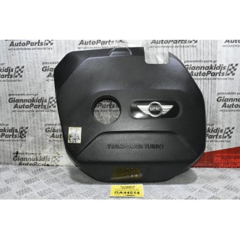 Πλαστικό Κάλυμμα - Προστατευτικό Κινητήρα Mini Cooper 2.0 Twin Turbo B38A12A 2010-2019 8601635 16208310 (Γνήσιο)
