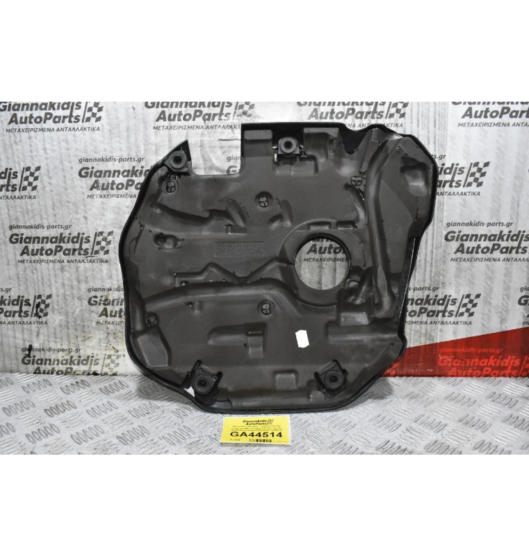 Πλαστικό Κάλυμμα - Προστατευτικό Κινητήρα Mini Cooper 2.0 Twin Turbo B38A12A 2010-2019 8601635 16208310 (Γνήσιο)