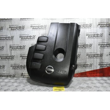 Προστατευτικό Κάλυμμα Μηχανής Nissan Navara D40 2005-2010 6898423