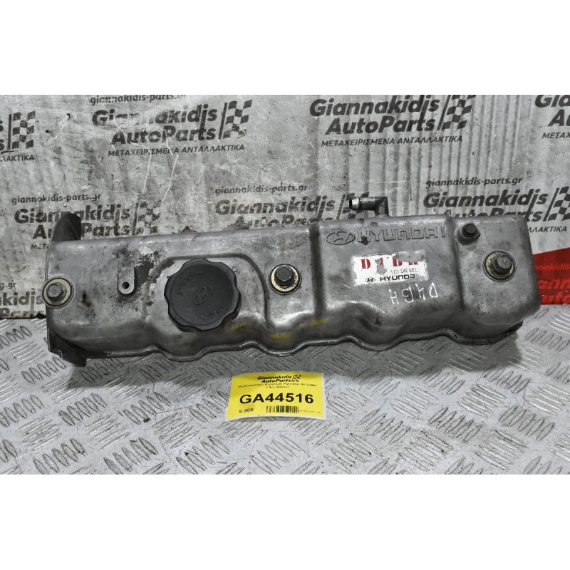 Ψευτοκαπακο Κινητήρα Hyundai Η1 D4BH 2.5cc Diesel
