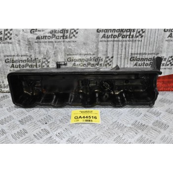 Ψευτοκαπακο Κινητήρα Hyundai Η1 D4BH 2.5cc Diesel