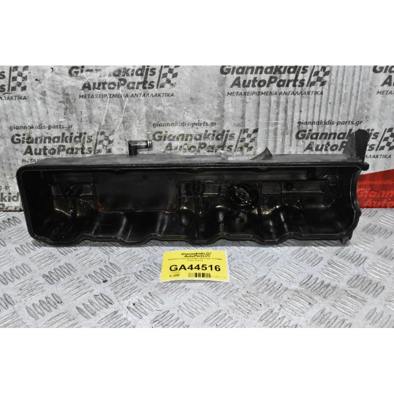 Ψευτοκαπακο Κινητήρα Hyundai Η1 D4BH 2.5cc Diesel