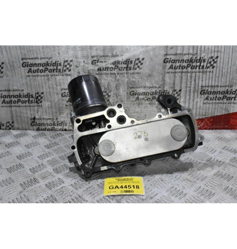 Βάση Φίλτρου Λαδιού-Ψυγείο Mitsubishi Canter 3.0 TDi 4M42 2006-2011 ME193170