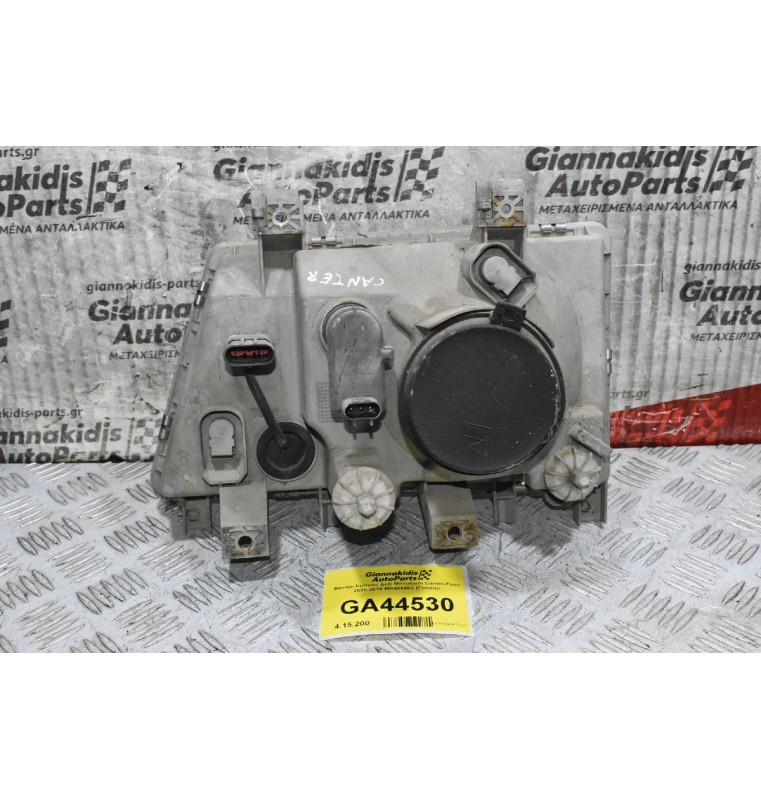 Φανάρι Εμπρός Δεξί Mitsubishi Canter-Fuso 2005-2015 MK486502 (Γνήσιο)