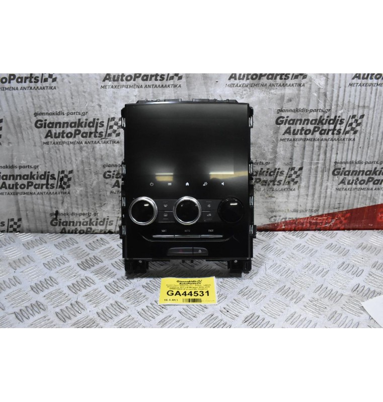 Χειριστήριο Κλιματισμού - Ραδιο - Οθόνη Πλόηγησης Renault Megane 2010-2024 280902091R (Γνήσιο) (Με Πλαίσιο)