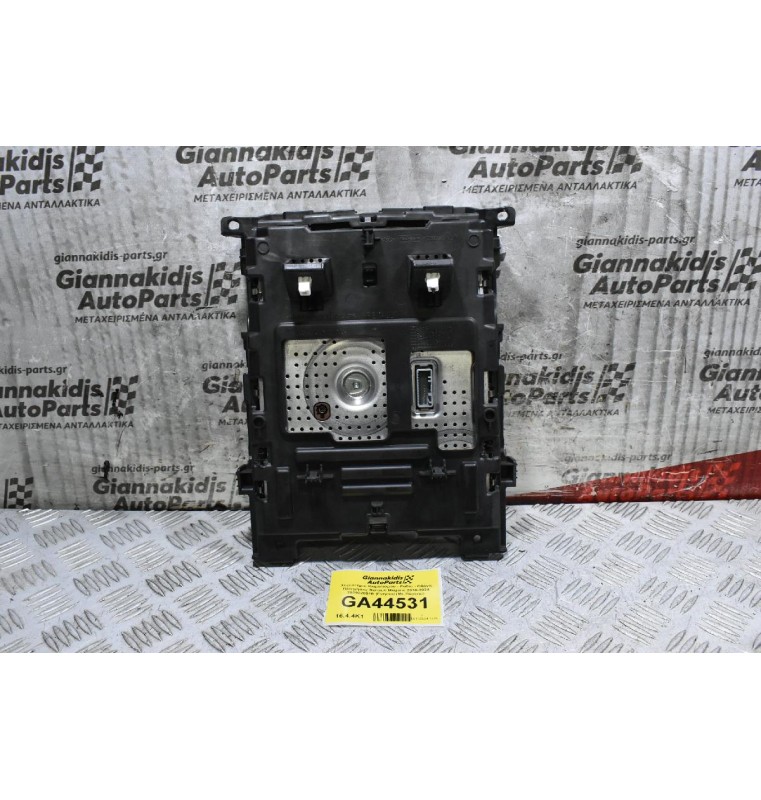 Χειριστήριο Κλιματισμού - Ραδιο - Οθόνη Πλόηγησης Renault Megane 2010-2024 280902091R (Γνήσιο) (Με Πλαίσιο)