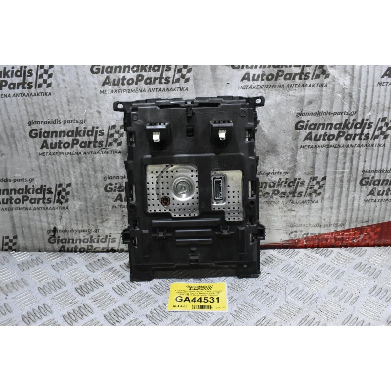 Χειριστήριο Κλιματισμού - Ραδιο - Οθόνη Πλόηγησης Renault Megane 2010-2024 280902091R (Γνήσιο) (Με Πλαίσιο)