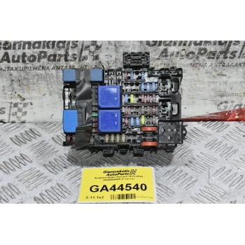 Ασφαλειοθήκη Renault 2010-2024 284B50405R (Γνήσια)