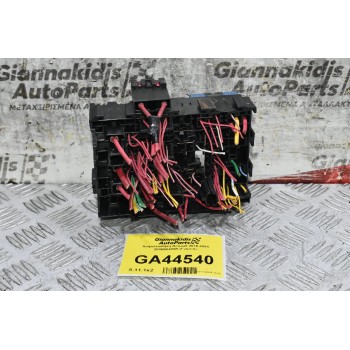 Ασφαλειοθήκη Renault 2010-2024 284B50405R (Γνήσια)