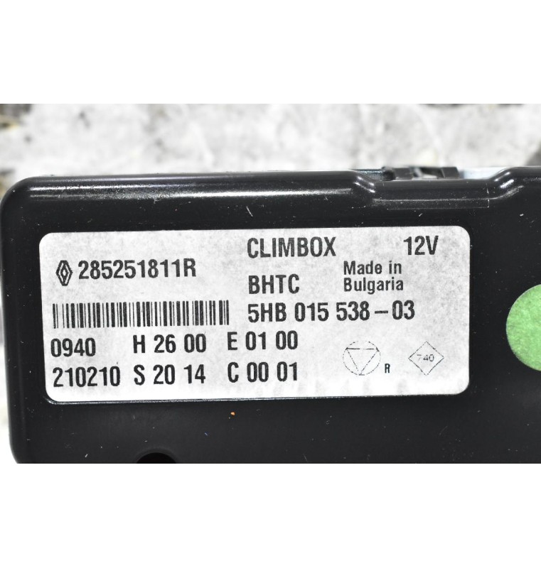 Εγκέφαλος - Πλακετα Κλιματισμού A/C Renault Megane 2010-2024 285251811R (Γνήσια)