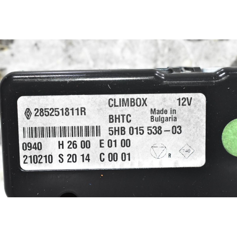 Εγκέφαλος - Πλακετα Κλιματισμού A/C Renault Megane 2010-2024 285251811R (Γνήσια)