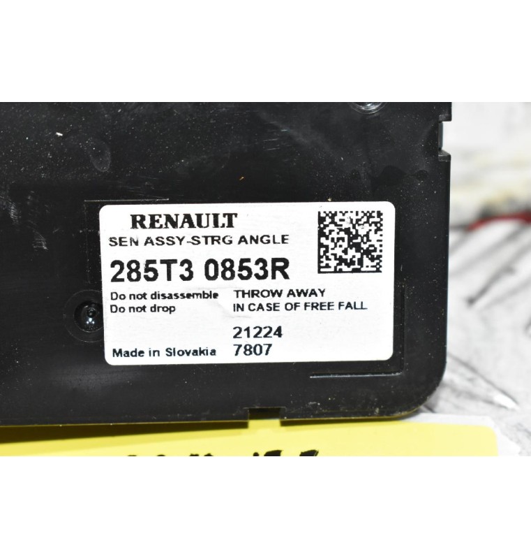 Αισθητήρας Γωνίας Τιμονιού Renault Megane 2010-2024 285T30853R (Γνήσιο)