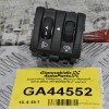 Διακόπτης Ρύθμισης Φώτων Renault 2010-2024 251908557R (Γνήσιο)