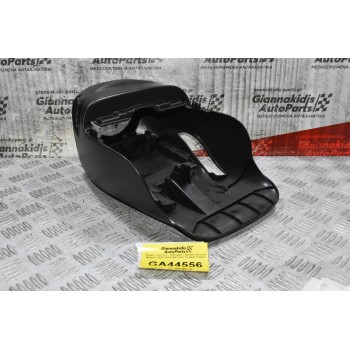 Λαιμός Τιμονιού - Κάλυμμα Γέφυρας Renault Megane 2010-2024 484728371R 484717041R