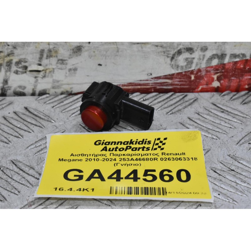 Αισθητήρας Παρκαρίσματος Renault Megane 2010-2024 253A46680R 0263063318 (Γνήσιο)