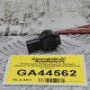 Αισθητήρας Παρκαρίσματος Renault Megane 2010-2024 253A46680R 0263063318 (Γνήσιο)