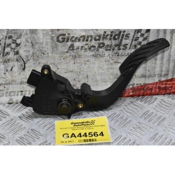 Πεντάλ Γκαζιού Renault Megane 2010-2024 180101716R (Γνήσιο)