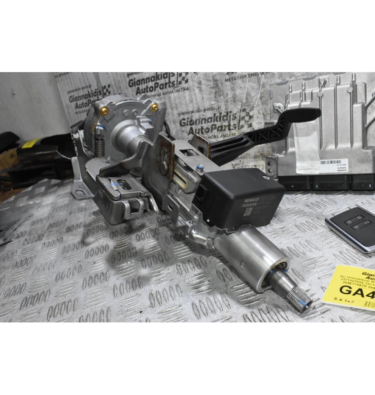 Σετ Immobilizer Renault Megane 2015-2024 237102703S 237101511S A3C0053540001 284E77557R 284B10364R 488101038R 487002725R (Γνήσιο)