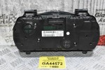 Κοντέρ Renault Megane 2015-2024 VPKR1F-14B115-RD VPKR1F-10849-UD NS47386033 VPGR1F-10A855-A
