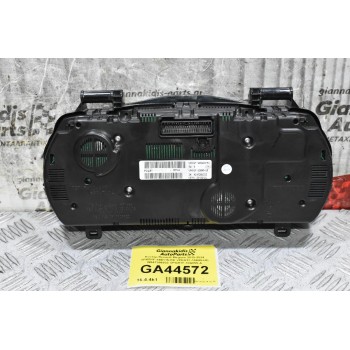 Κοντέρ Renault Megane 2015-2024 VPKR1F-14B115-RD VPKR1F-10849-UD NS47386033 VPGR1F-10A855-A
