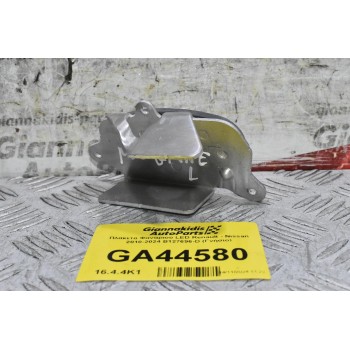 Πλακετα Φαναριού LED Renault - Nissan 2010-2024 B127696-D (Γνήσιο) (Αριστερά)