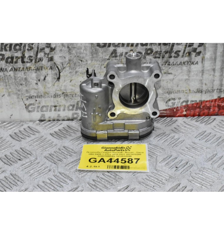 Πεταλούδα Γκαζιού Renault - Nissan - Dacia H5H D455 1.3TCe 2018-2021 2821410200 0280750654Q 161203209R
