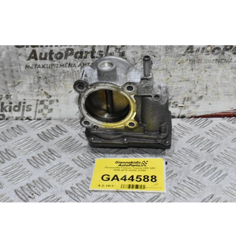 Πεταλούδα Γκαζιού Toyota 2ZR 3ZR 2009-2015 22030-37050