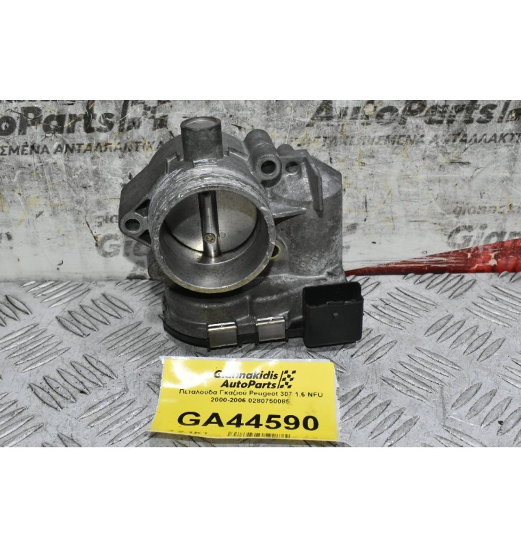 Πεταλούδα Γκαζιού Peugeot 1.6 NFU 2000-2006 0280750085