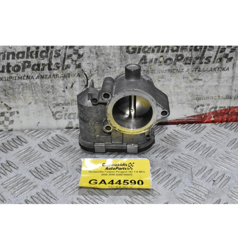 Πεταλούδα Γκαζιού Peugeot 1.6 NFU 2000-2006 0280750085