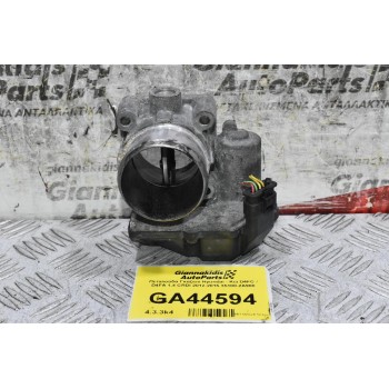 Πεταλούδα Γκαζιού Hyundai - Kia D4FC / D4FA 1.4 CRDI 2012-2015 35100-2A900