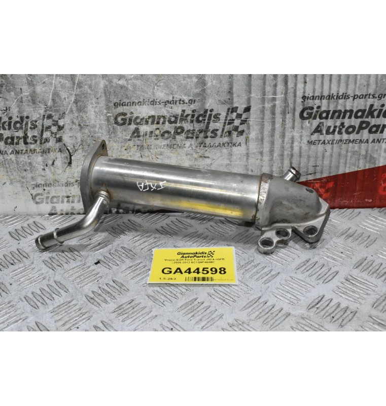 Ψυγείο EGR Ford Transit JXFA H9FB 2006-2012 6C1Q9F464BC