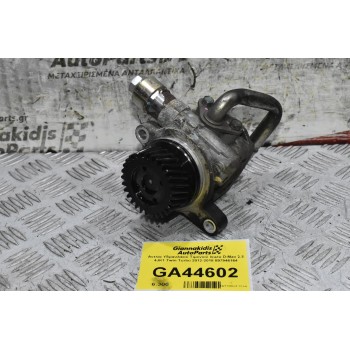 Αντλία Υδραυλικού Τιμονιού Isuzu D-Max 2.5 4JK1 Twin Turbo 2012-2018 897946164