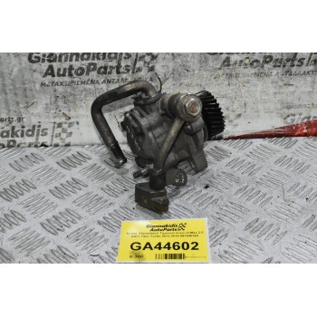 Αντλία Υδραυλικού Τιμονιού Isuzu D-Max 2.5 4JK1 Twin Turbo 2012-2018 897946164