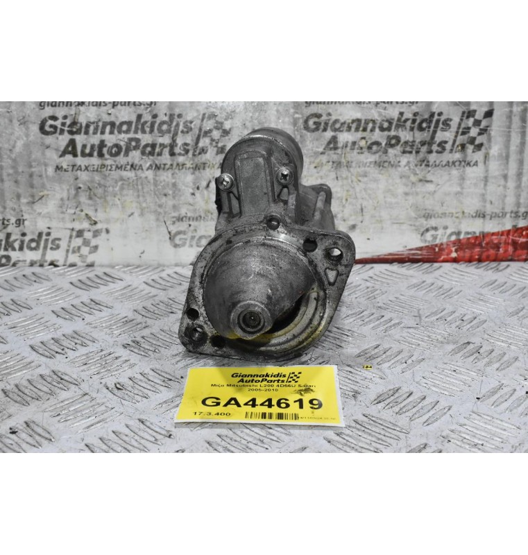 Μίζα Mitsubishi L200 4D56U Safari 2005-2010