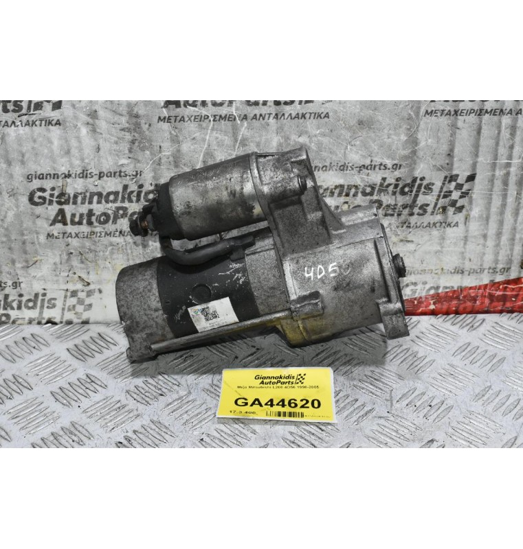 Μιζα Mitsubishi L200 4D56 1998-2005