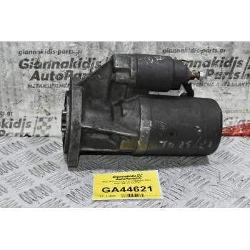 Μίζα Nissan King Cab D21 TD25-TD27 1990-1998 (9 Δόντια)