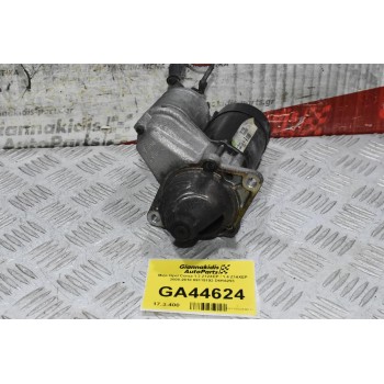 Μίζα Opel Corsa 1.2 Z12XEP / 1.4 Z14XEP 2000-2010 09115192 D6RA293