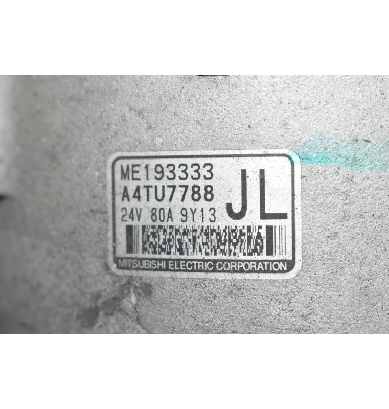 Δυναμό Mitsubishi Canter 4M42 24V 80A 2000-2015 ME193333 A4TU7788